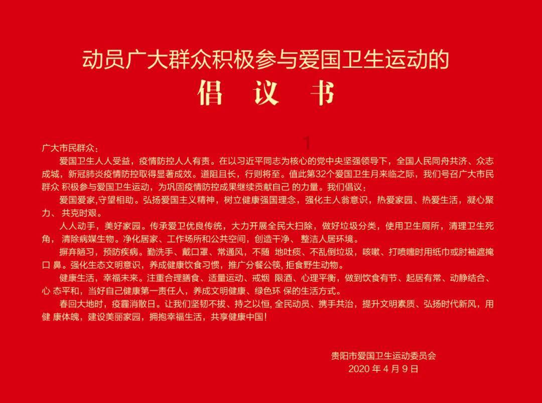 超可爱啦啦队女生