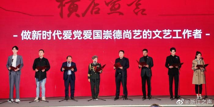 生化危机：浣熊市行动