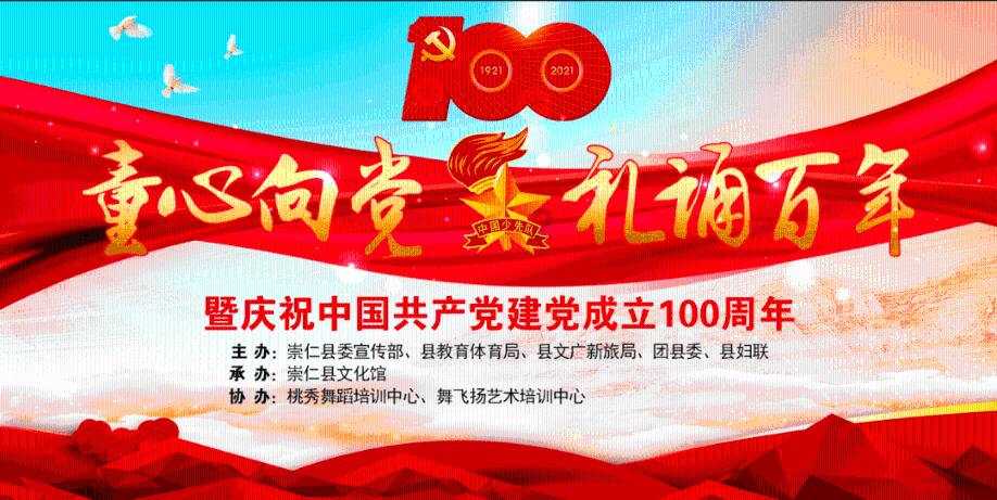 一个承诺